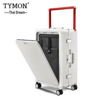 Tymon TM-K1936 Aluminum Frame Suitcase 20 inch perlų baltos spalvos