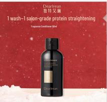 Dear lrean Volumizing & Smoothing Fragrance Hair Conditioner