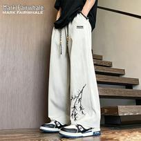 MARK FAIRWHALE Men's Ice Silk Embroidered Straight-Leg Pants 3XL šviesiai pilka spalva
