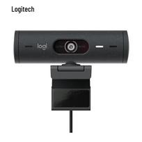 Logitech Brio 505 Full HD 1080p Webcam