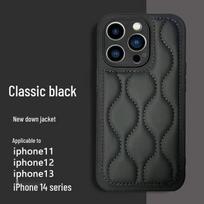 Leather Down Jacket Phone Case for Apple 15, Compatible with 14 Pro Max, Internet Celebrity 13, and XR - Drop-Proof Protection iPhone 7 Plus/8 Plus juoda