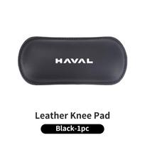 Car Knee Leg Protective Pad Foot Armrest Cushion Accessories For Great Wall Haval F7 H6 H2 H3 H5 H7 2026 H8 H9 2025 M4 F7X