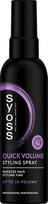 Plaukus tankinantis ir jų apimtį didinantis putojantis standiklis SYOSS "Full Hair 5" 250 ml