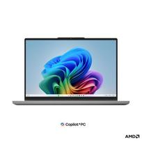 Lenovo IdeaPad 5 2-in-1 nešiojamas kompiuteris/15AGP11/AI5-435/15,3 | LNN83UM002FCK | 199274946777
