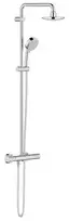Grohe Tempesta Cosmo160 termostatinė dušo sistema. chromas (yra naujas 26670000)