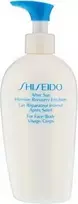 Shiseido After Sun Intensive Recovery Emulsion atkuriamoji emulsija po deginimosi, 300 ml