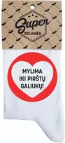 Moteriškos kojinės "Mylima iki pirštų galiukų"