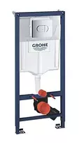 WC rėmas GROHE RAPID SL, 3 viename