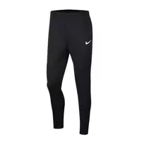 Nike kelnės