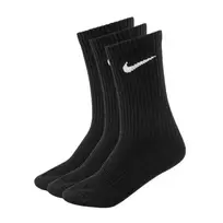 Nike kojinės
