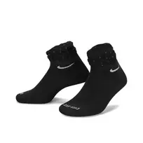 Nike kojinės