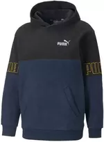Puma Džemperis Vyrams Pua Power Winter Mėlyna Juodas 849854 73