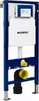 Geberit Duofix Sigma H112 stovas pakabinamam dubeniui (111.320.00.5)