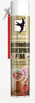 Den Braven Maxi tubular NXP foam 500ml