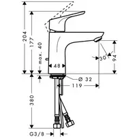 Praustuvo maišytuvas Hansgrohe Focus 31603000