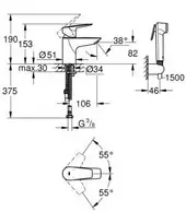 Plautuvės maišytuvas Ideal Standard Ceralook BC174XG