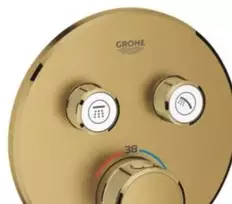 Grohe iebūvējamā dušas termostata SmartControl round virsapmetuma daļa, ar 2 izejām, brushed auksinis