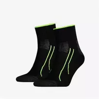 Puma kojinės (2 poros)