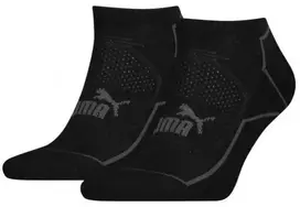 Puma kojinės (2 poros)