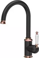 Virtuvės baterija Quadron Rachel Q Line SteelQ Nuolatinė juoda (84818011)