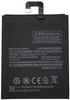 Extra Digital Baterija XIAOMI Mi Note 3 (BM3A)