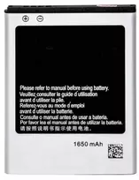 Reach Akumuliatorius Samsung i9100 S2/i9103 1650mAh EB-F1A2G OEM