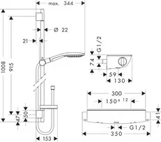Dušo komplektas Hansgrohe Raindance select 150 combi 0,9 m, 27037000