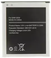 For_Samsung EB-BG530BBE Baterija for Samsung Li-Ion 2400mAh (OEM)