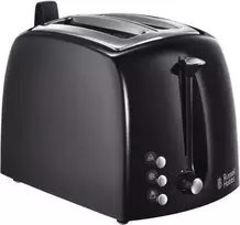 Sumuštinių keptuvas Ecost prekė po grąžinimo, Russell Hobbs skrudintuvas, sumuštiniams (Atnaujinta)