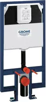 Grohe Rapid SL WC rėmas 6 l, 8 cm bakelis, 1,13 m