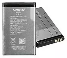 Baterija Nokia BL-5C Li-Ion 1020mAh