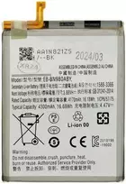 For_Samsung EB-BN980ABY Baterija, skirta Samsung Li-Ion 4300mAh (OEM)