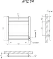 Rankšluosčių džiovintuvas Kosser Step 500x500/6 ER laikmatis juodas