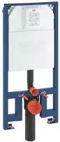 Rapid SL Slim WC siauras rėmas 6-9 l, bakelis 9 cm, 1,13m (vietoj 38994) (reikalingi tvirtinimai 39