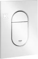 Grohe Arena Cosmo S mygtukas 130x172, baltas