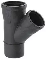 Geberit Vamzdžio atšaka „Silent pro“ 75–50 mm – 45 gr.