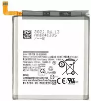 Akumuliatorius Samsung G980 S20 4000mAh EB-BG980ABY OEM