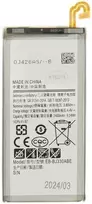 For_Samsung EB-BJ330ABE akumuliatorius, skirtas Samsung Li-Ion 2400 mAh (OEM)