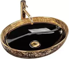 Praustuvas Rea Margot, Juodas/Gold