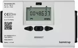 Kamstrup MULTICAL603 10 m3/h - Šilumos skaitiklis 300 mm x G2'B (R11/2') grįžtamasis vamzdis. Tiekiamas arba grįžtamasis vamzdis