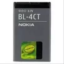 BL-4CT Nokia Baterija 860mAh Li-Ion (Bulk)