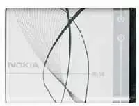 BL-5B Nokia Baterija 890mAh Li-Ion (Bulk)