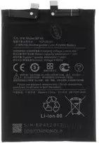 Xiaomi BP4E Baterija 4500mAh (OEM)