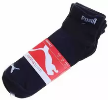 Puma kojinės