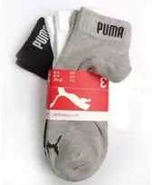 Puma kojinės