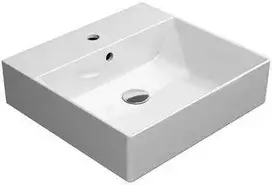 GSI Praustuvas Kubas X 50x47cm baltas