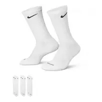 Nike kojinės