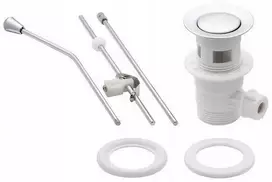 Cersanit AUTOMATINIS PLASTIKINIS DANGTELIS (S951-126)