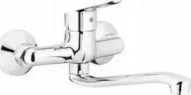 Virtuvinis maišytuvas KFA 5410-910-00 / KFA / SPARC / Baterija ZLEW ŚCIENNA , CHROM /
