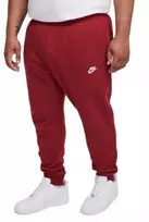 Nike kelnės